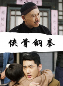 91久久综合九色综合欧美亚洲