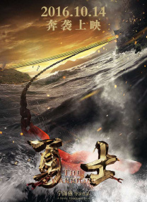 日韩欧美www